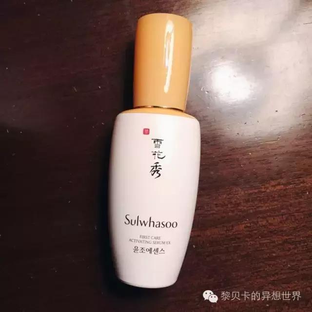 再贵的护肤品都不如男人滋润,再贵的护肤品不如医美