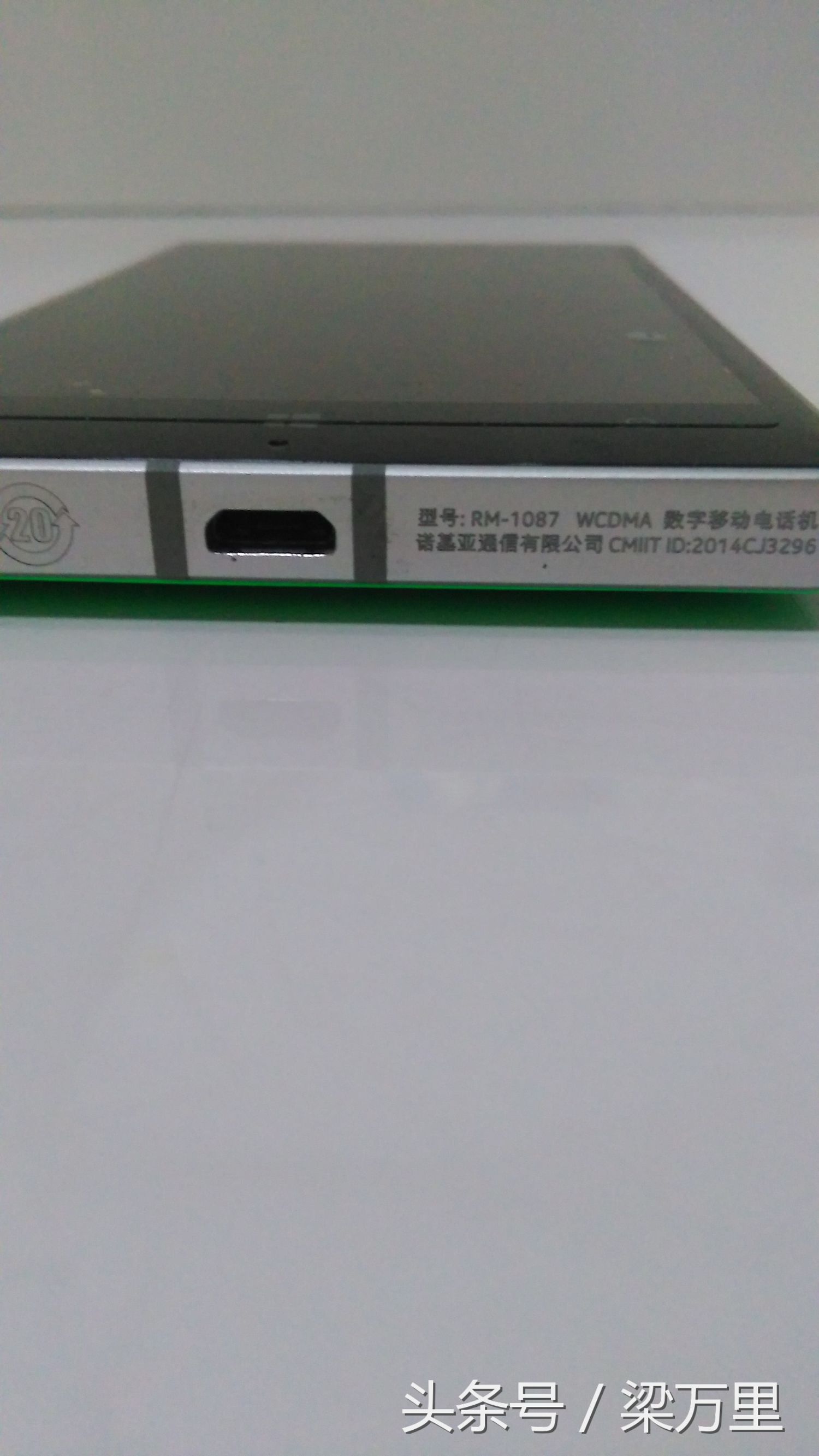 诺基亚lumia930升级win10,诺基亚最后一款手机808