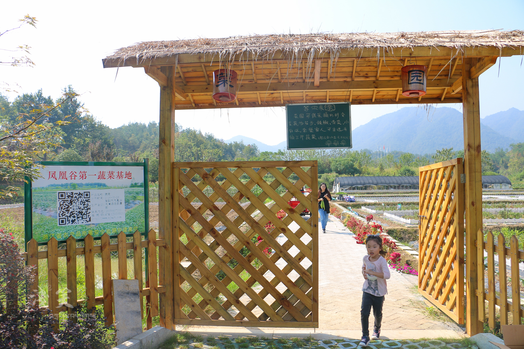 秀出浙江新高度,东阳凤凰谷天澜度假酒店儿童房