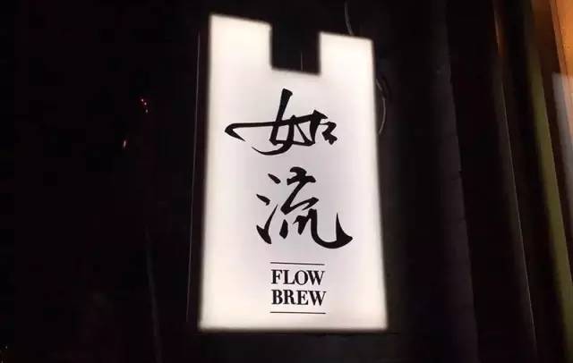 全国精酿啤酒之旅北京,天津精酿啤酒攻略