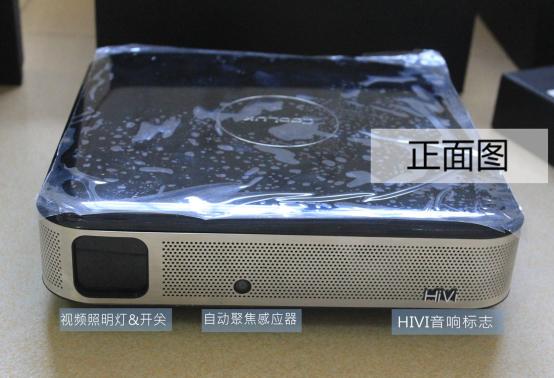 酷乐视s3投影仪使用方法,电视机过时了现在流行投影仪