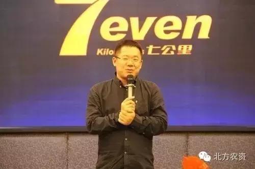 农资适合哪种电商平台做,全国可做电商的厂家