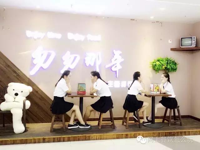 武汉怀旧餐厅80年代,武汉怀旧餐厅