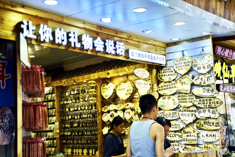 曾厝垵最文艺的渔村,曾厝垵被称为中国最文艺渔村