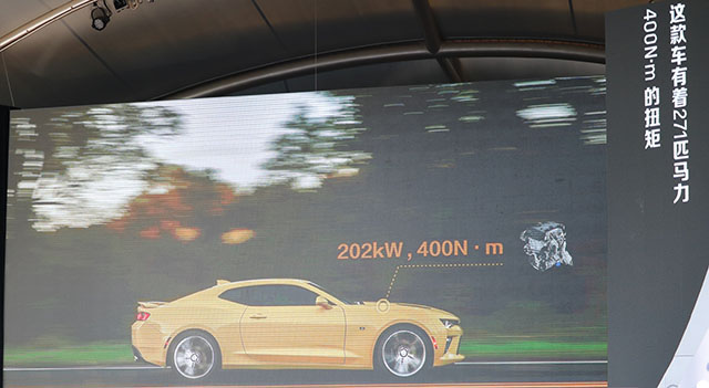 大黄蜂科迈罗supersport第6代,科迈罗2023款大黄蜂帅气视频