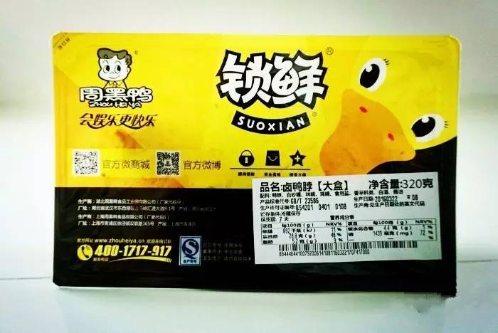 飞机票200,飞机票200元以下