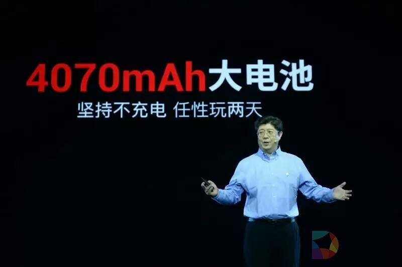 乐视pro3双摄ai版王者荣耀,乐视pro3张艺谋版本