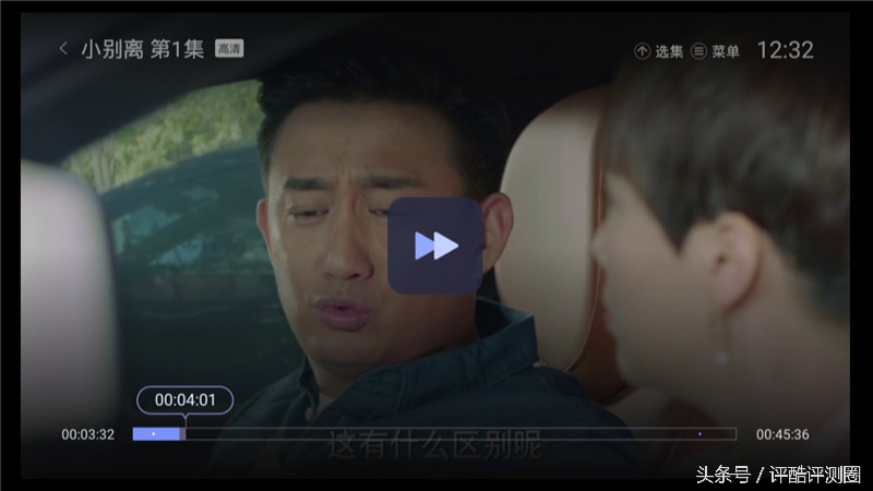 海美迪hd600a三代2g,海美迪hd600有几种配置