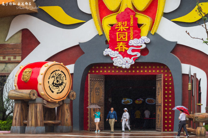 王健林万达考察,王健林谈万达旅游城