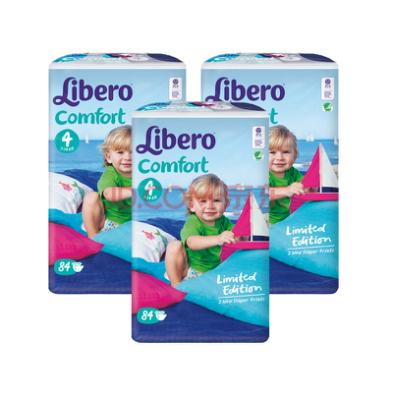 巴布豆纸尿裤是哪个国家的品牌,精典泰迪纸尿裤是哪个国家的品牌