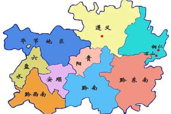 贵州人怎么称呼爸爸,贵阳人怎么称呼爷爷的上一辈