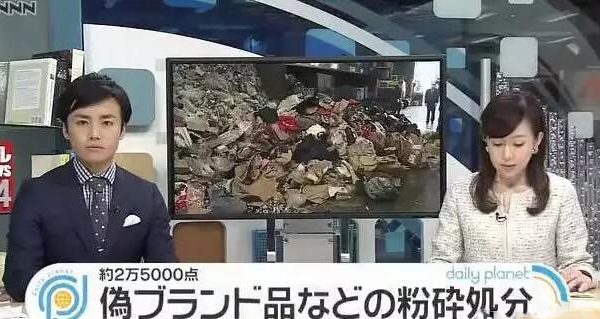 假货代购骗局揭秘,朋友圈售假者是真是假