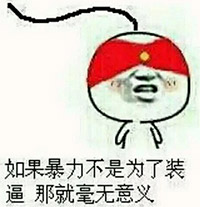 lol20分钟补刀200,lol十分钟不让兵线进塔