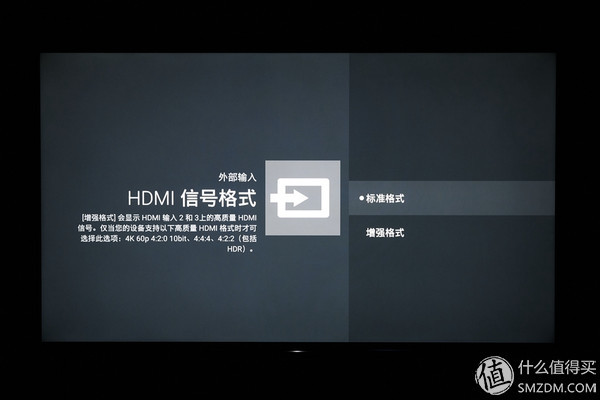 索尼65寸电视65x7500d,索尼oled655寸电视哪款好