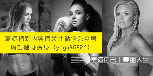 21天减肥法西瓜,西瓜减肥法5天瘦10斤