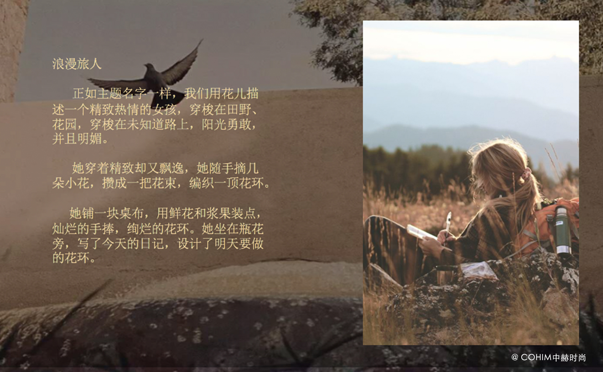 中赫有什么不同?看看我们学生的毕业答辩你就知道啦!