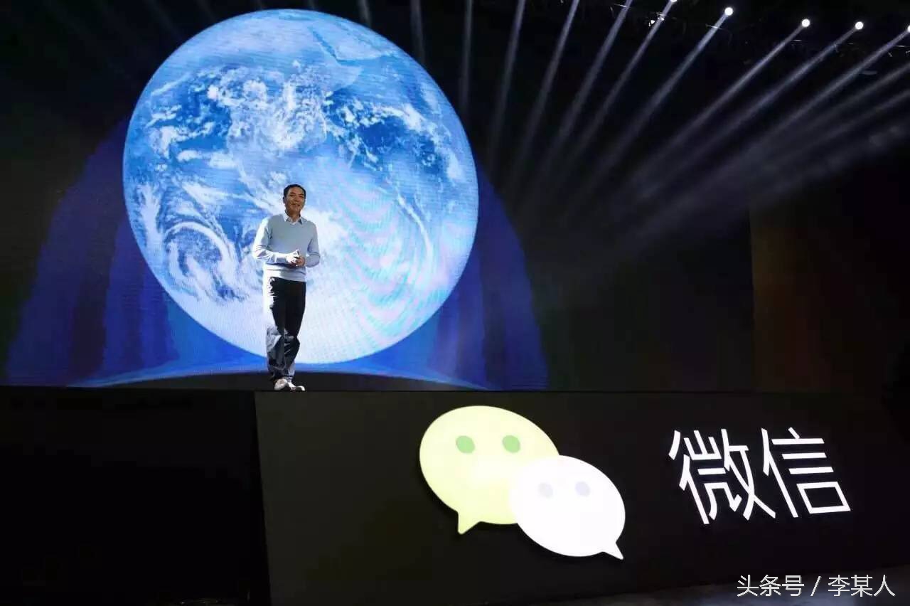 很多人不知道的微信小程序,微信那些你不知道的小程序