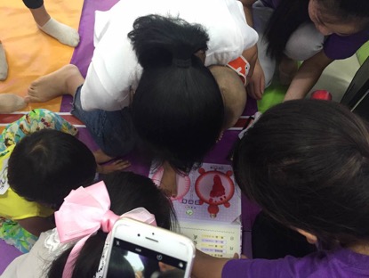 助力孩子快乐成长,助力宝宝快乐成长