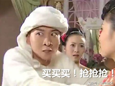 和胖哥一样纠结的人有吗？每月闲钱怎么花