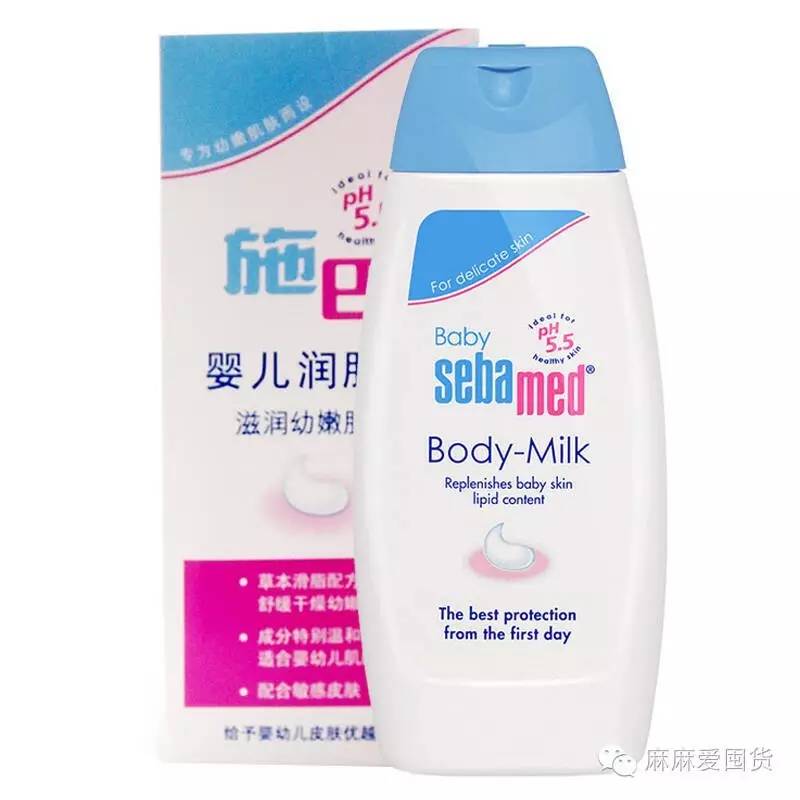 秋冬宝宝皮肤干燥怎么办?13款热门婴儿护肤霜评测