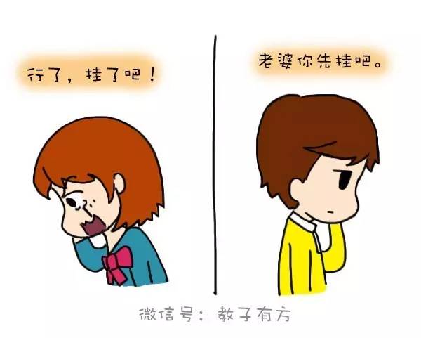 爱老婆到底有多重要,爱老婆该做的事