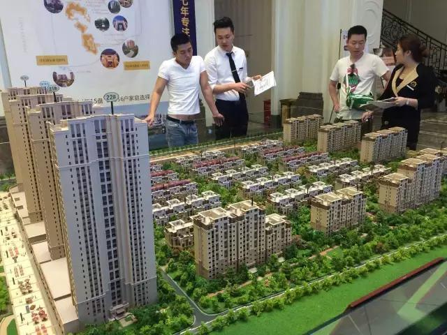 西安浐灞新城四期这几年房价,浐灞新城四期房子咋样