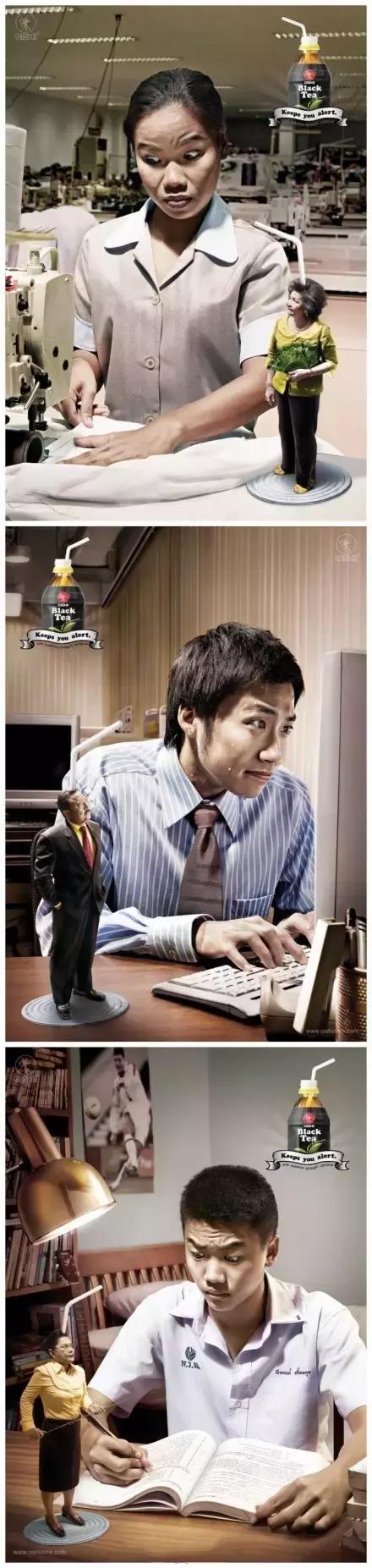 创意海报｜你的脑洞还好吗？