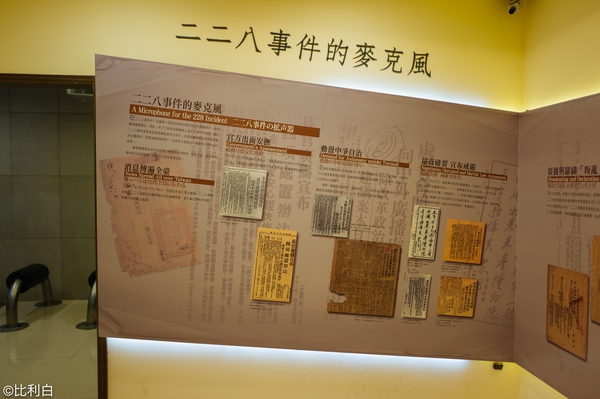 国庆七天假去哪里玩不拥挤还实惠,台湾七日超值游