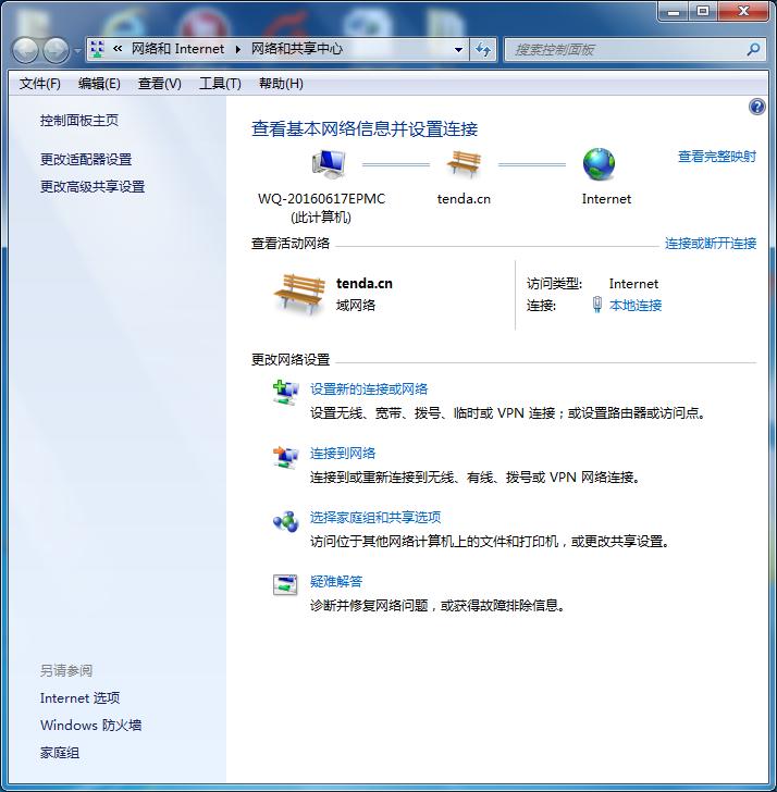 手机视频聊天卡顿怎么回事,浏览器播放视频卡顿怎么办