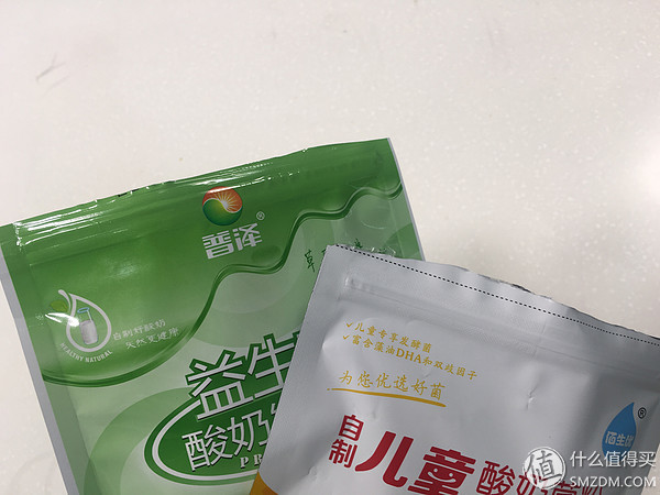 质量好的酸奶,好喝的益生菌酸奶品牌