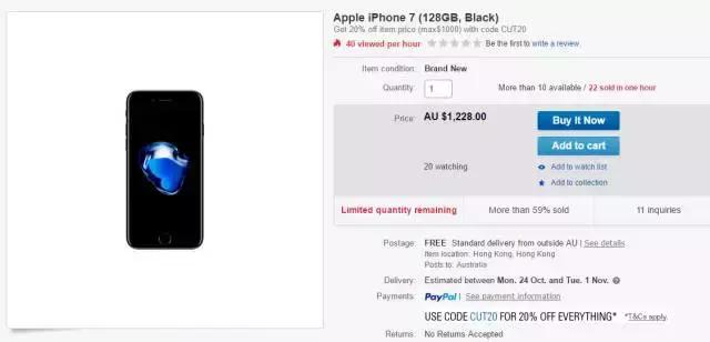 澳洲ebay拼柜,ebay澳大利亚站点热卖