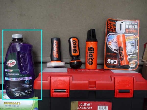 雨季开车眼瞎？老司机真空无打底分享6种「雨敌」购买使用指南