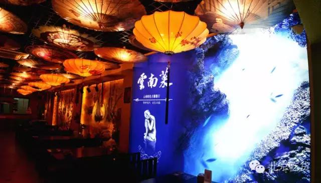 开豪车到处吃饭,开豪车苍蝇馆子