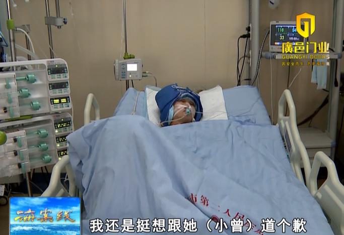 故意踢踹别人电动车导致损坏,电动车踹人事件后续