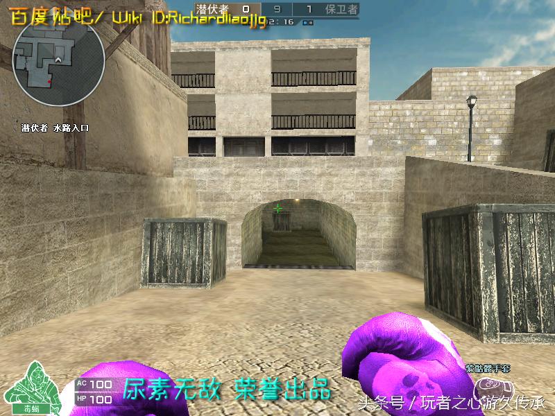 游戏小刀引发真实血案CF全*器武**截图第八弹