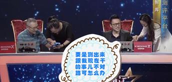 糖尿病人指尖采血第几滴血比较好,指尖采血测血糖是第三滴血