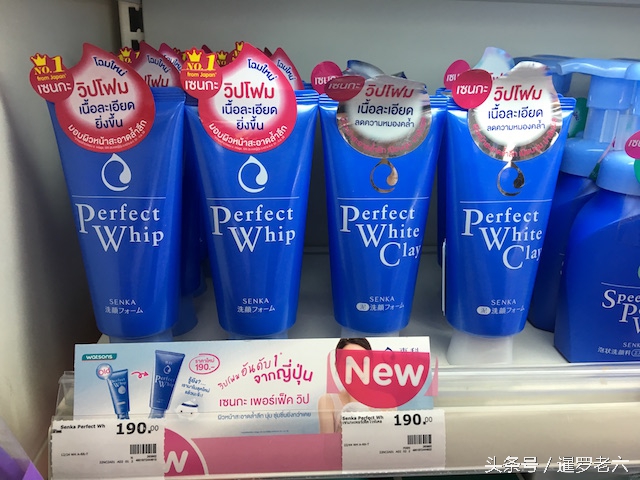 泰国屈臣氏推荐买什么水乳霜,泰国屈臣氏必买泰国品牌清单