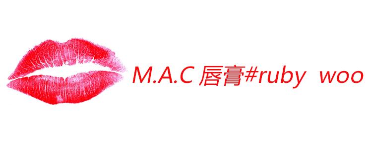 女人一生必买的5支口红推荐,女人一生必买的十款口红色号