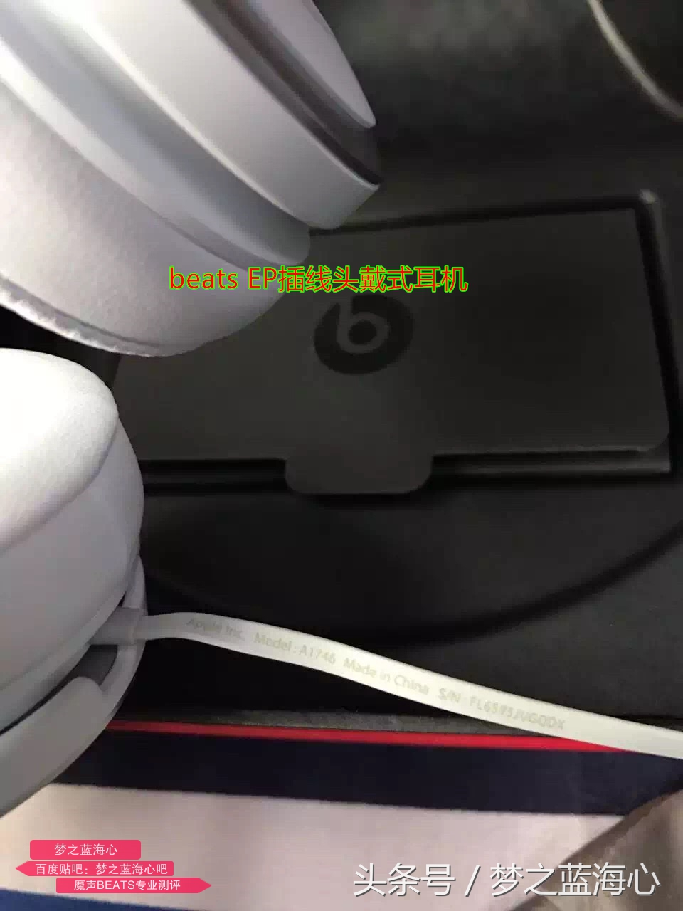 beats性价比最高的一款,beats性价比高耳机