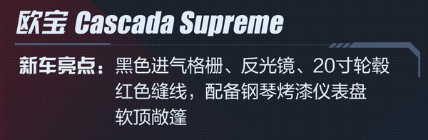 2018巴黎车展audi,2018巴黎国际车展全新宝马3系