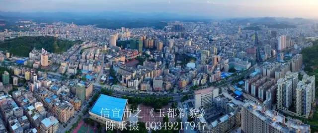 茂名信宜风景,茂名信宜哪里好玩地方推荐