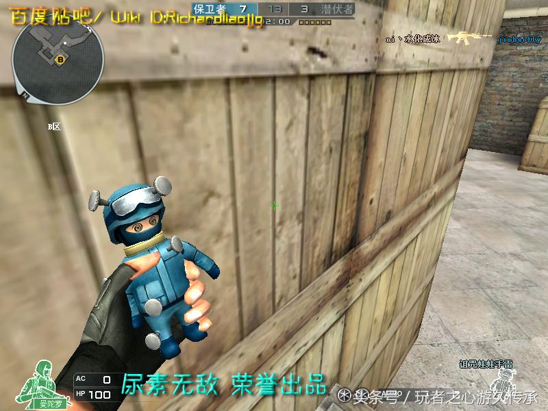 激浪cf,激浪cf视频