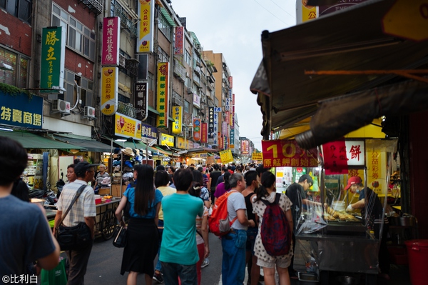 国庆七天假去哪里玩不拥挤还实惠,台湾七日超值游