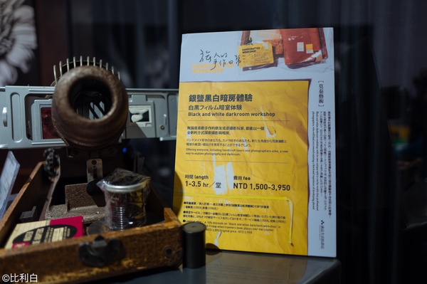 国庆七天假去哪里玩不拥挤还实惠,台湾七日超值游