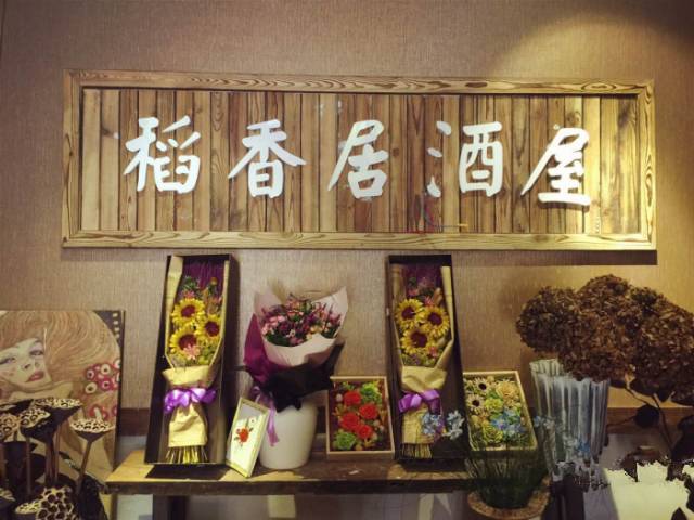 济南美食攻略--泥嚎！你被逮捕在佛山街美食犯罪现场！