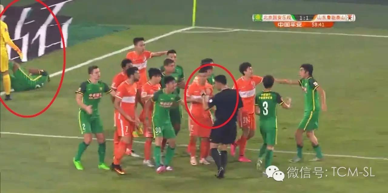 主裁判怎么和球员沟通,球员冲突裁判为什么不会阻止