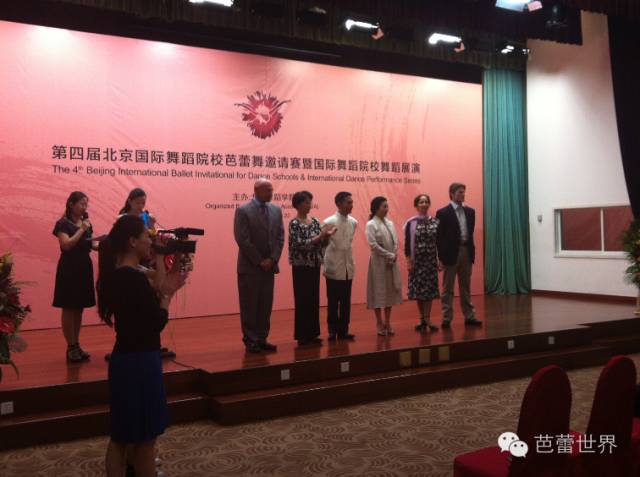 伊芙琳舞者图,伊芙琳跳舞