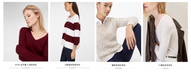 冬季必备的四款毛衣,秋冬万能毛衣不仅百搭还不过时