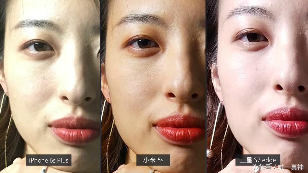 小米5s与苹果对比评测,小米不是黑科技但是良心机