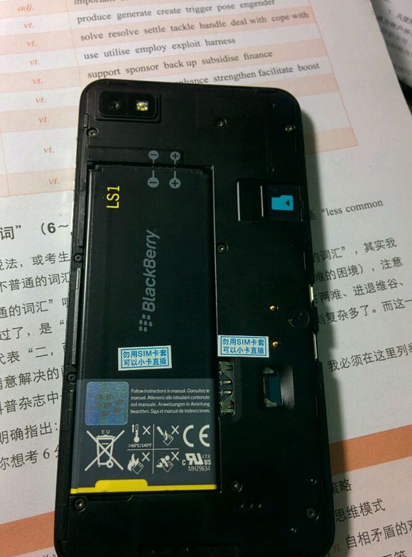 黑莓手机开箱最新款,黑莓手机功能开箱